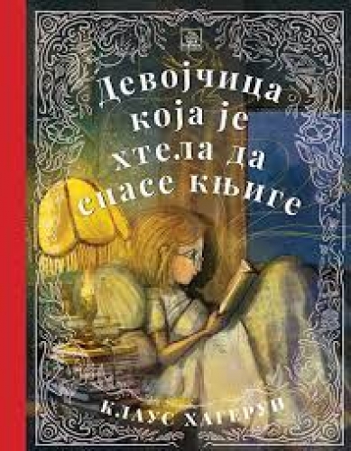 Devojčica koja je htela da spase knjige, Klaus Hagerup